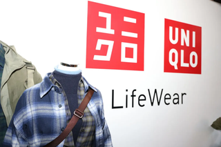 Uniqlo LifeWear có phải là Athleisure?
